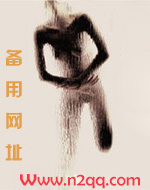 洗一次头啪一次